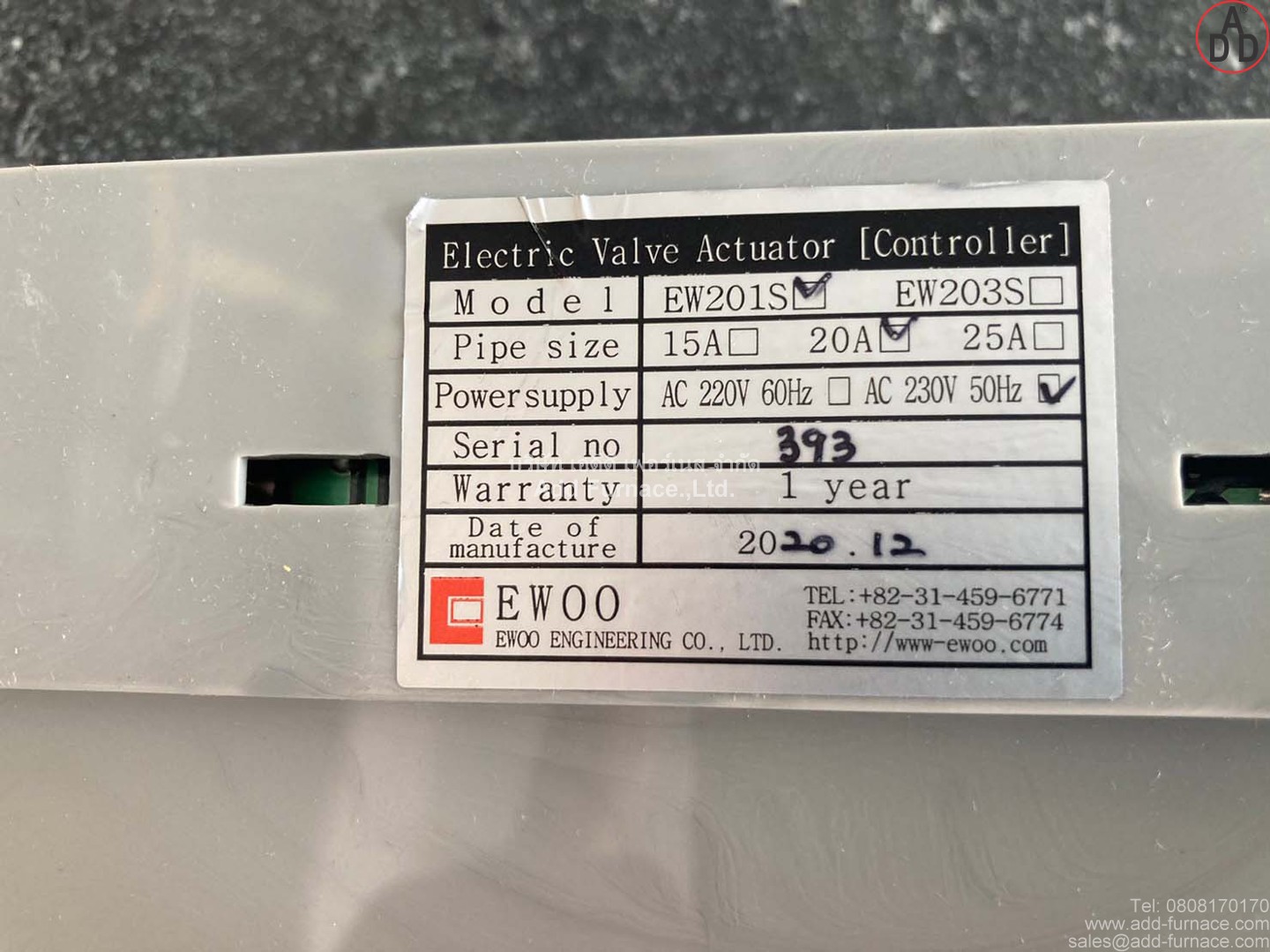 Electric Valve Actuator Control and Shut off valve device EW201 20A (7)